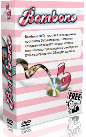 Bombono DVD 1.0.3 Free