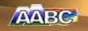 AABC TV (Ереван)