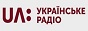 Украинское радио. Первый канал