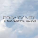 Pro-tv.net