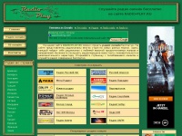 Radio-play.ru