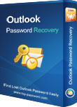 Outlook Password Recovery